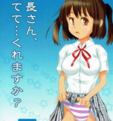 Free Fuck Vidz Taichou-san, Mitete… Kuremasu ka?- Schoolgirl strikers hentai Amateur Free Porn
