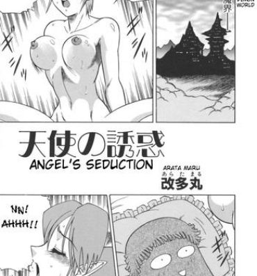 Groupsex Tenshi no Yuuwaku | Angel's Seduction- Viper gts hentai Longhair