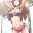 Sexy The Girls’ Nest | HELL'S HAREM Ch. 9 Outside