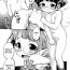 Best Blowjob Ever Tomodachi to sono Imouto to sono Tomodachi. | My Friend, his Little Sister, and her Friend From
