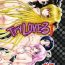 Leaked TryLOVE-ru- To love ru hentai Amature Sex Tapes