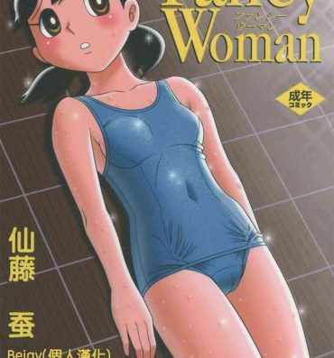 Moaning TWIN TAIL EXTRA NO.7 Fancy Woman- Doraemon hentai Women