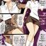 People Having Sex [Warabimochi] HENTAI Oniisan to Madoka-chan | HENTAI Oniisan and Madoka-chan (Rinne no Lagrange) [English] [EHCOVE]- Rinne no lagrange hentai Coed