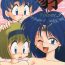 Cam Sex Yamainu Volume.3- Sailor moon hentai Slayers hentai Hell teacher nube hentai Gundam 0080 hentai Jurassic tripper hentai Nena