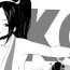 不知火舞7P漫画- King of fighters hentai Nuru Massage