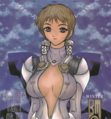 Chilena ] Another Part of Me- Agent aika hentai Blue submarine no. 6 hentai Gay Military