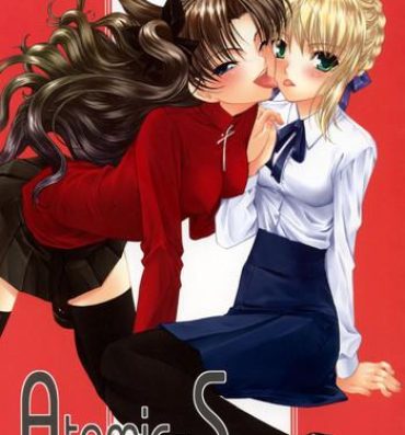 Hot Atomic-S- Fate stay night hentai Sislovesme