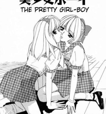 Hiddencam Bishoujo Boy | The Pretty Girl-Boy Perfect Pussy