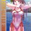 Gayfuck (C64) [Ironman (Various)] HYPER-ACTIVE-GALS IN BLUE SUMMERS!! (Dead or Alive)- Dead or alive hentai Telugu