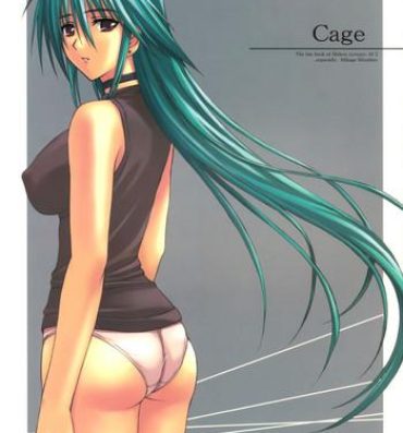 Retro Cage- Mahou shoujo ai hentai Double Penetration