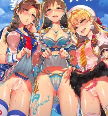 Thick Cinderella, Mousou Idol Report- The idolmaster hentai Hot Mom