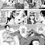 Gay Massage Dog×Housewife Manga Sluts