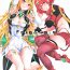 Hiddencam Fragments- Xenoblade chronicles 2 hentai Strip