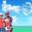 Spy Kumo-san Jirushi no Youhei Milk- Spider man hentai Deadpool hentai Sweet