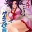 18yearsold Love Love Granvania- Dragon quest v hentai Fake