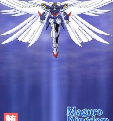 Cream Pie Maguro Kingdom 2002- Gundam wing hentai Heels