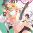 Big Tits Meccha Kimochi Yokattassho?- Fate grand order hentai Tribute