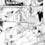 Gay 3some Ojousama to Shoujo Manga Blacksonboys