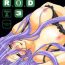Gorgeous R.O.D 3- Fate hollow ataraxia hentai Pierced