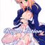 Sex Toy Royal Lotion- Fate stay night hentai Natural Boobs
