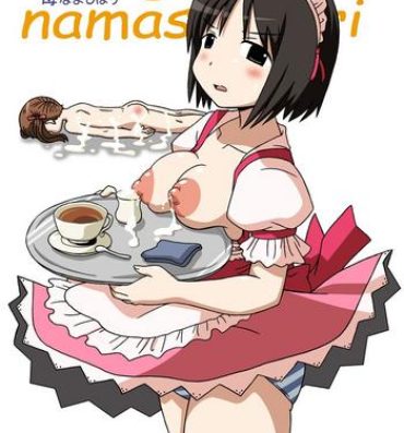 Sucks 苺ましまろのおまとめ- Ichigo mashimaro hentai Perfect Tits