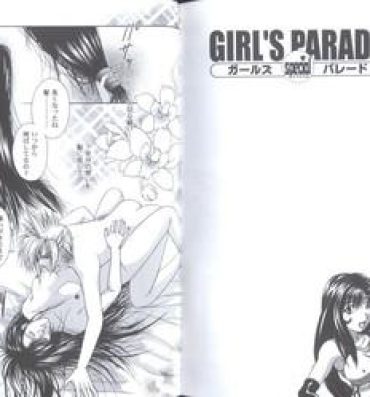 Fucking Girls Parade Special 2- Final fantasy vii hentai Twerking