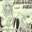Monstercock Heaven & Hell- Record of lodoss war hentai Czech