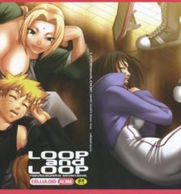 Gay Shop Loop and Loop- Naruto hentai Ass