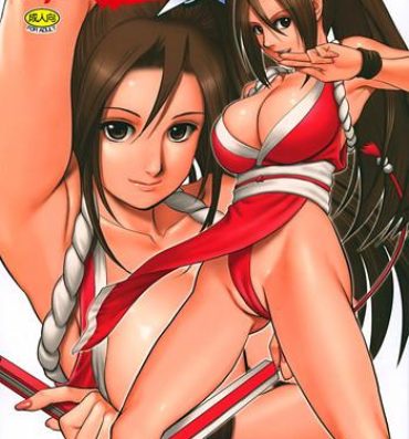 Lingerie THE YURI & FRIENDS FULLCOLOR 9- King of fighters hentai Japan