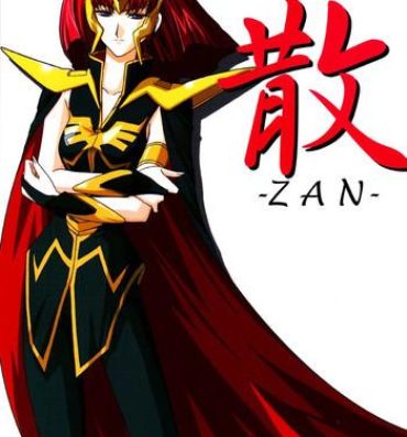 Rabo ZAN- Gundam zz hentai Raw