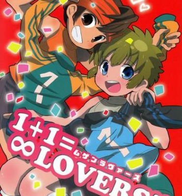 Wild 1 + 1 = Mugen Lovers!!- Inazuma eleven hentai Made