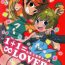 Wild 1 + 1 = Mugen Lovers!!- Inazuma eleven hentai Made