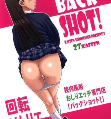Gozada 27Kaiten BACK SHOT!- Original hentai Cum On Face