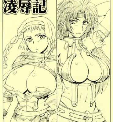 Rough Sex Bakunyuu Senshi Ryoujoku Ki- Queens blade hentai Harcore