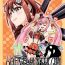 Exposed BOUNTY HUNTER GIRL vs JUNKIE IDOL Ch. 3- Original hentai Strip