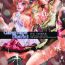 Milfporn (C77) [Modae Tei x Abalone Soft (Modaetei Anetarou, Modaetei Imojirou)] The Gang-rape District / Rinjoku no Machi – Lightning & Sera Hakudaku no Shimai Kankin – (Final Fantasy XIII​) [English][Imari+Nemesis]- Final fantasy xiii hentai Latex