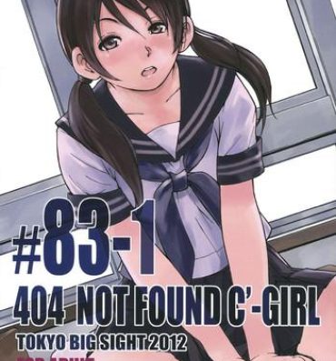 Gay Money (C83) [Kisidou (Takebayasi Hiroki, Kishi Kasei)] 404 NOT FOUND C'-GIRL #83-1 Teenpussy