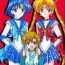 Naija chanson de I'adieu- Sailor moon hentai Blowjob