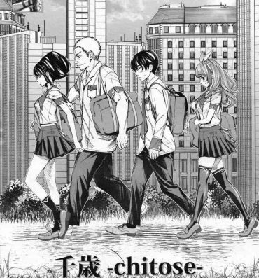 Danish Chitose Ch. 3 Hot Whores