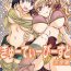 Tesao Cutie Beast Complete Edition Ch. 1-6 Perfect Butt