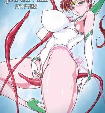 Dicksucking JSP.XVIII- Sailor moon | bishoujo senshi sailor moon hentai Family Roleplay