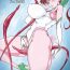 Dicksucking JSP.XVIII- Sailor moon | bishoujo senshi sailor moon hentai Family Roleplay