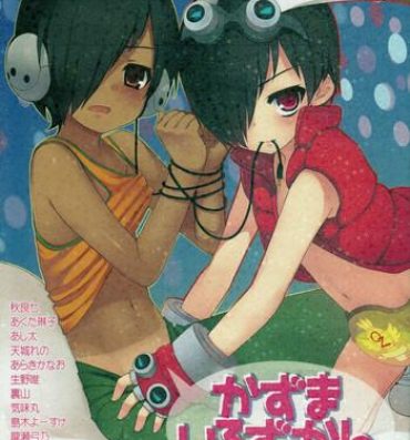 Innocent Kazuma Iro Zukan- Summer wars hentai Hot Girl Pussy