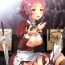 Class Room Lisbeth… Kirito ni wa Suterare, Kyaku ni wa Okasare Nakadashi Ninshin… Asuna to no Kakusa ga Hirogaru Online- Sword art online hentai Gay Cut