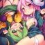 Tiny Titties Lovely Possession- Touhou project hentai Dick Suckers