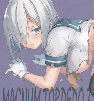 Cock MAGNUM TORPEDO 3- Kantai collection hentai Gay Shorthair