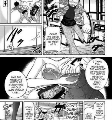 Foot Fetish [Matsutou Tomoki] The Rumored Hostess-kun Chapter 1 – Yoh is a Hostess-kun! [English] [mysterymeat3] Fitness