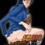 Tributo Nanase Shoujo no Jikenbo Case 4- Kindaichi shounen no jikenbo hentai Spooning
