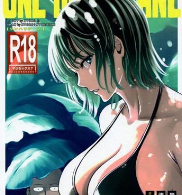 Toying ONE-HURRICANE 6- One punch man hentai Ejaculation