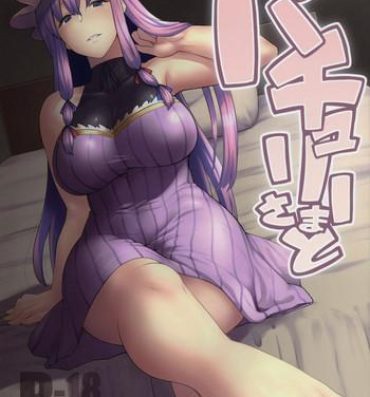 Group Sex Patchouli-sama to- Touhou project hentai Hot Mom